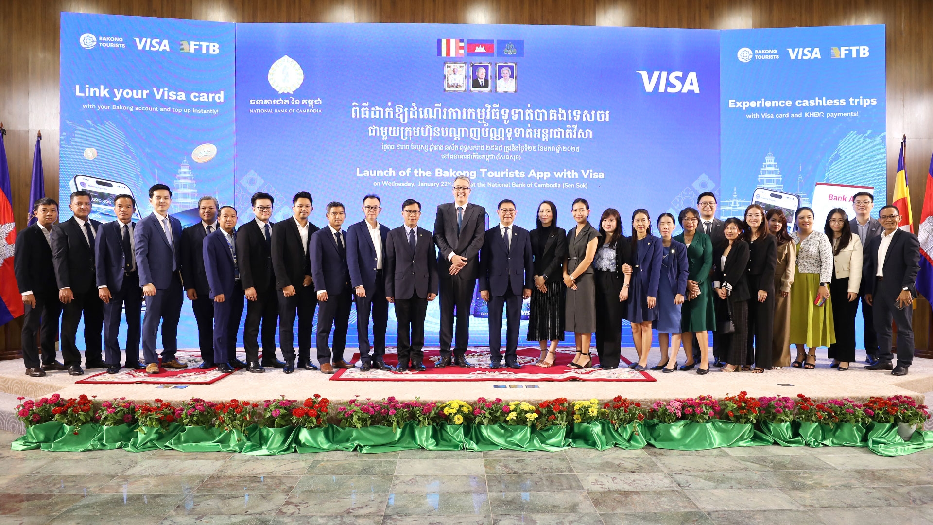 Press Release on the Launch of the Bakong Tourists App with VISA