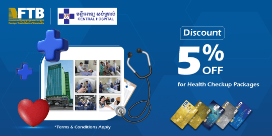 Enjoy special offer Central Hospital