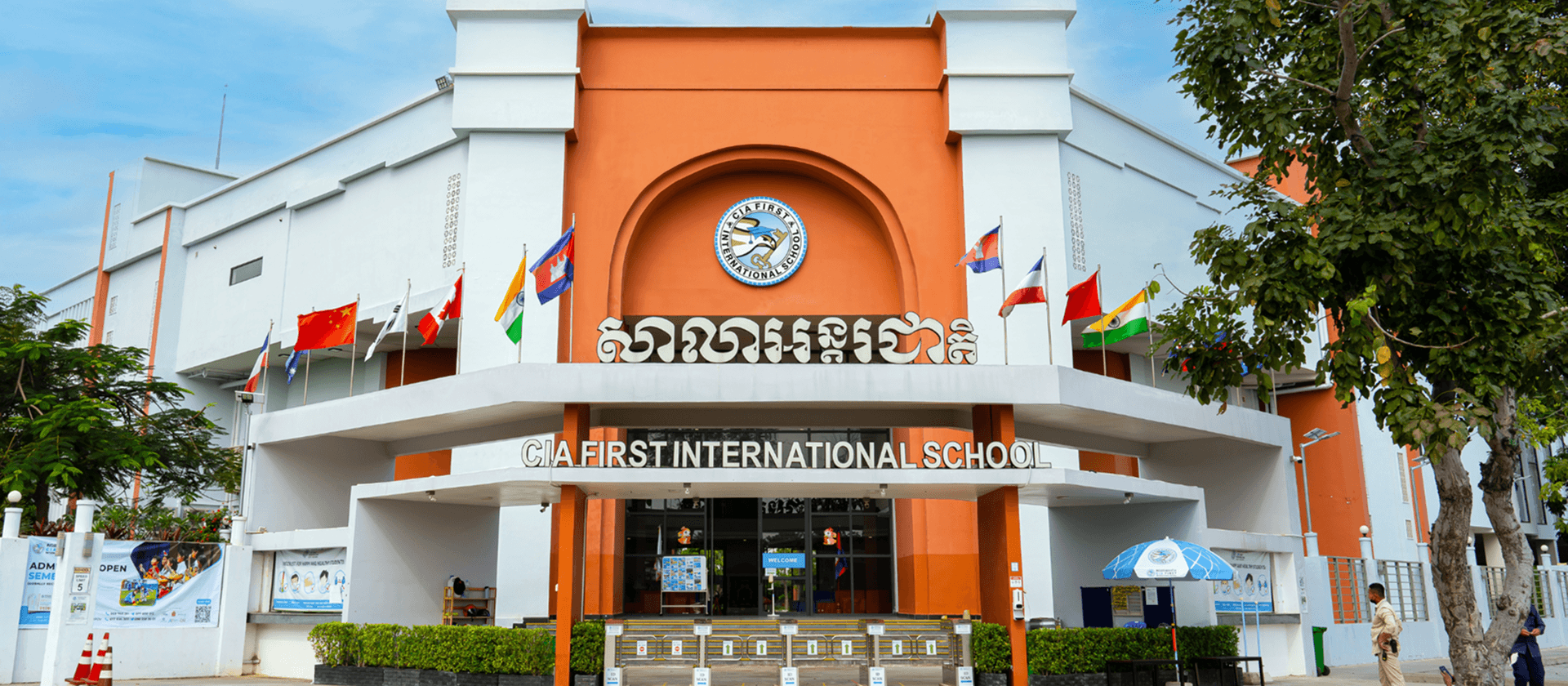 CIA FIRST International School
