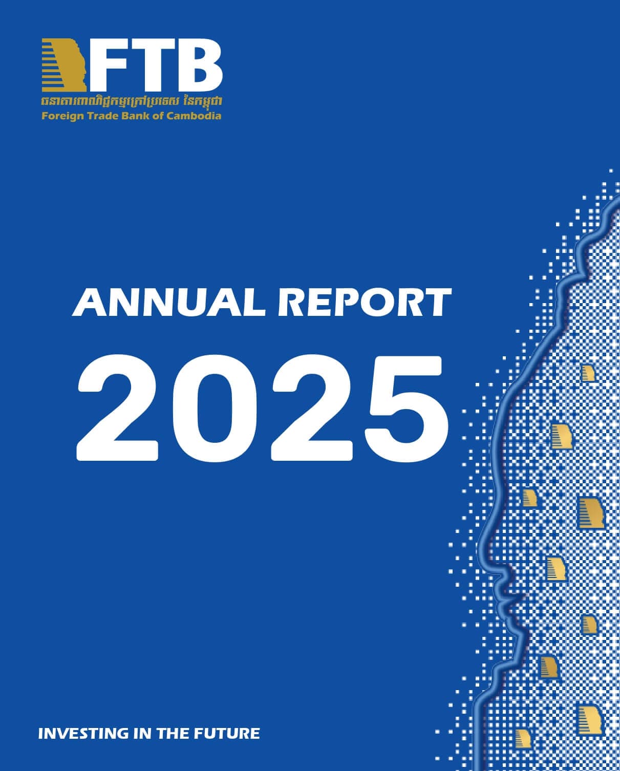 Annual Report 2025