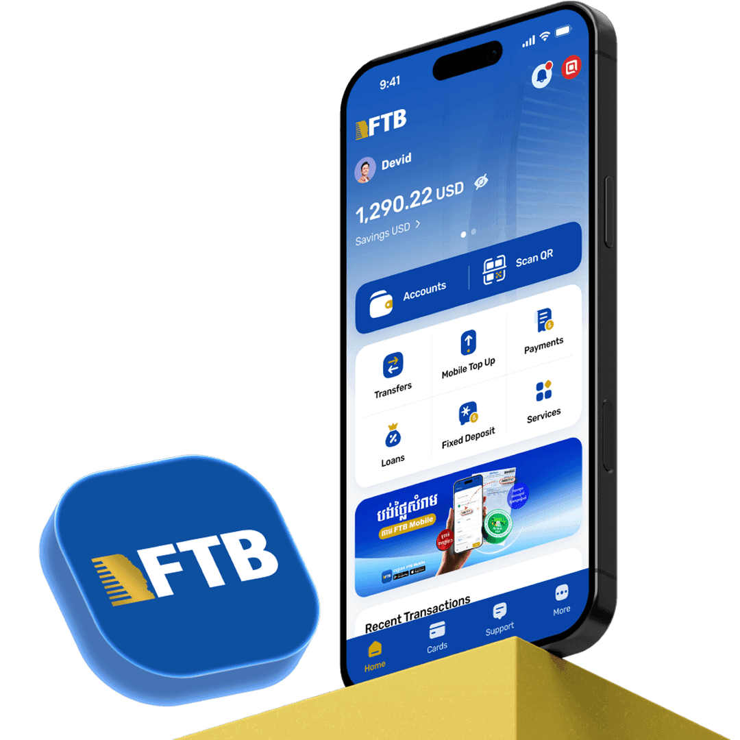 The future is here with <span>FTB Mobile</span>