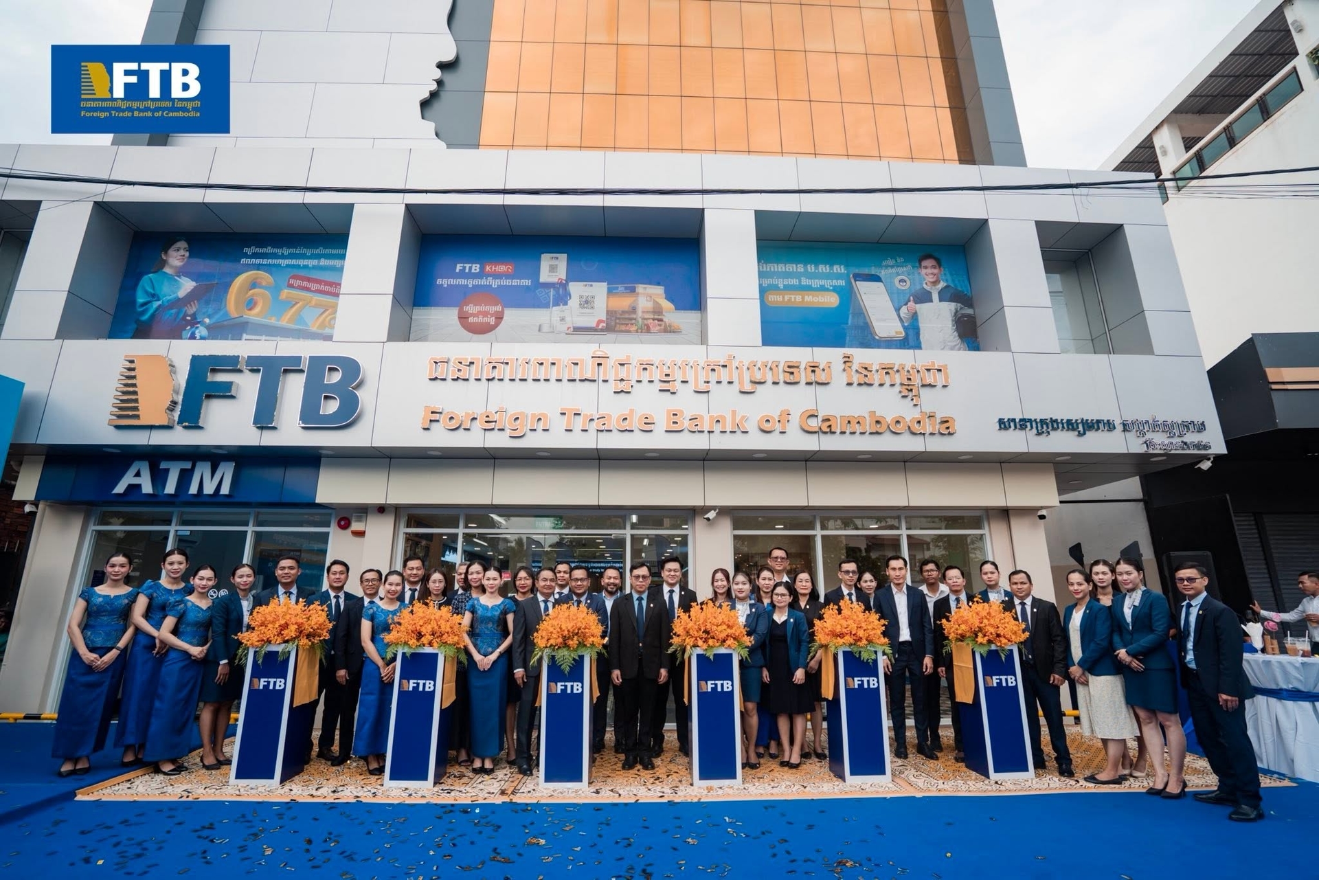 Foreign Trade Bank of Cambodia Launches New Branch in Siem Reap Province
