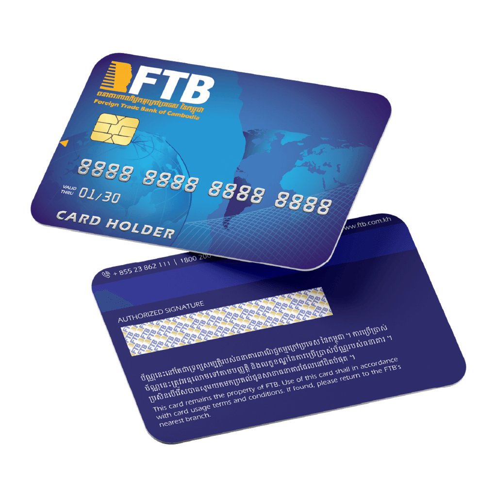 FTB ATM Debit Card