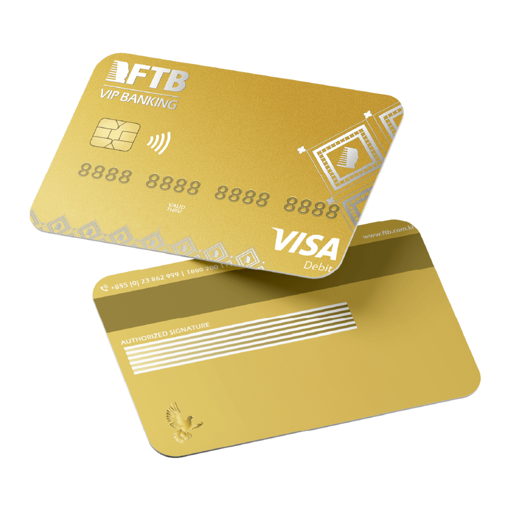 FTB VIP Visa Debit Card