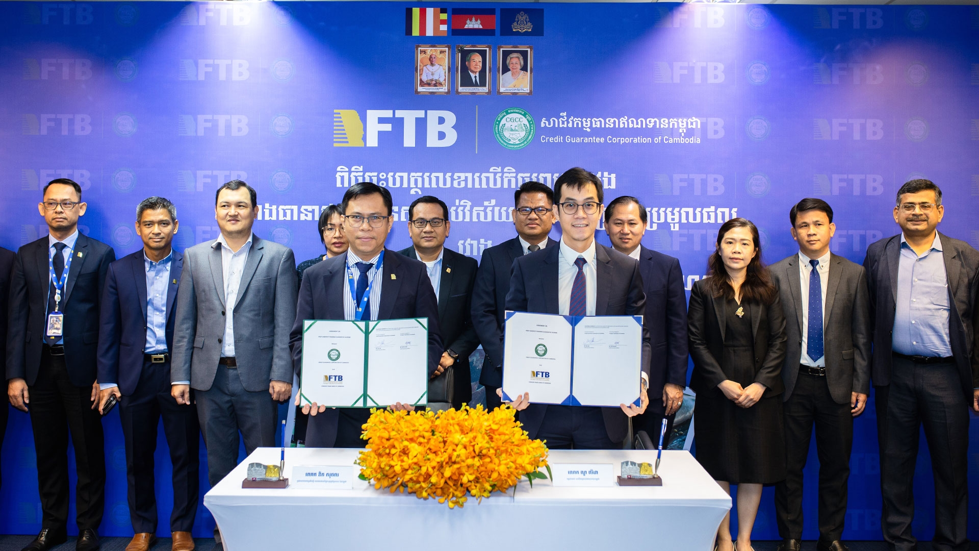 Agreement Signing Ceremony on Post-Harvest Fisheries Guarantee Scheme Between FTB Bank and CGCC