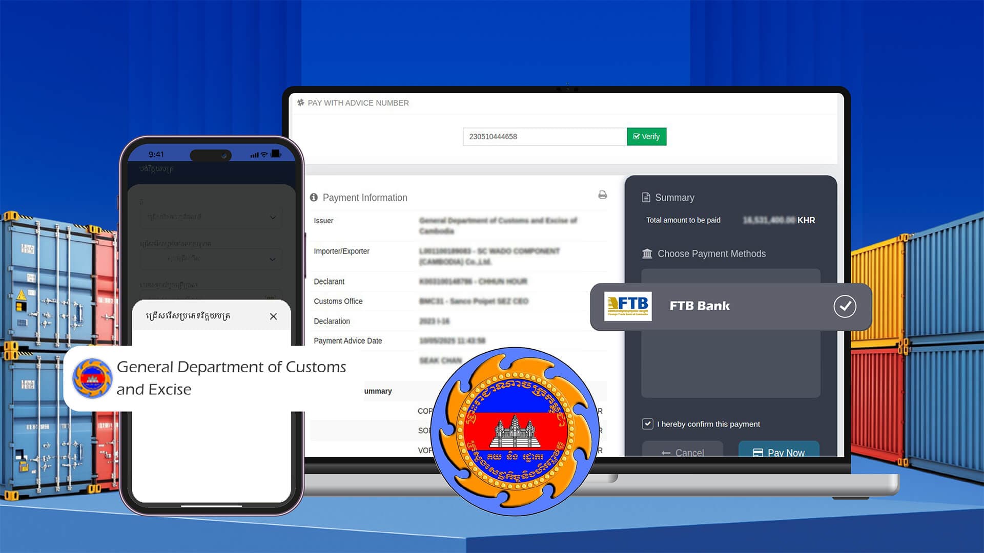 General Department of Customs and Excise