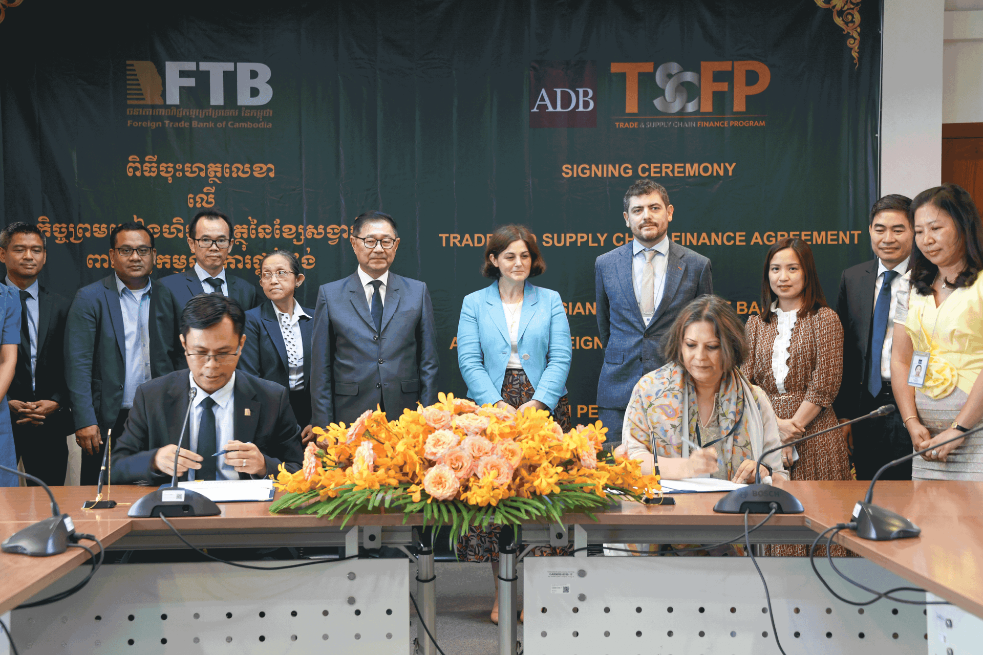 ADB, FOREIGN TRADE BANK of CAMBODIA PARTNER TO SUPPORT MSMES THROUGH TRADE AND SUPPLY CHAIN FINANCE IN CAMBODIA
