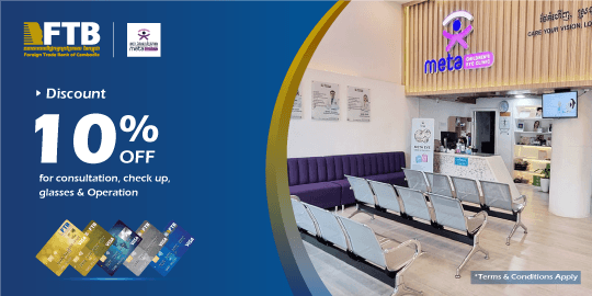 Enjoy 10% discount at META CHILDREN’S EYE CLINIC