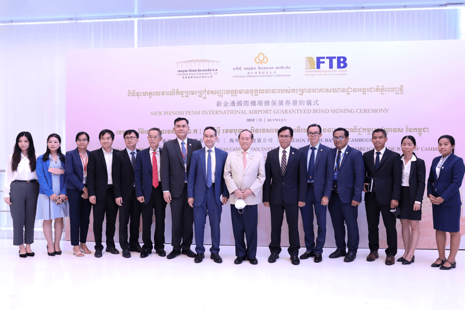 FTB Invested US$20 Million in the CAIC Bond to Support the Development of the New Phnom Penh International Airport
